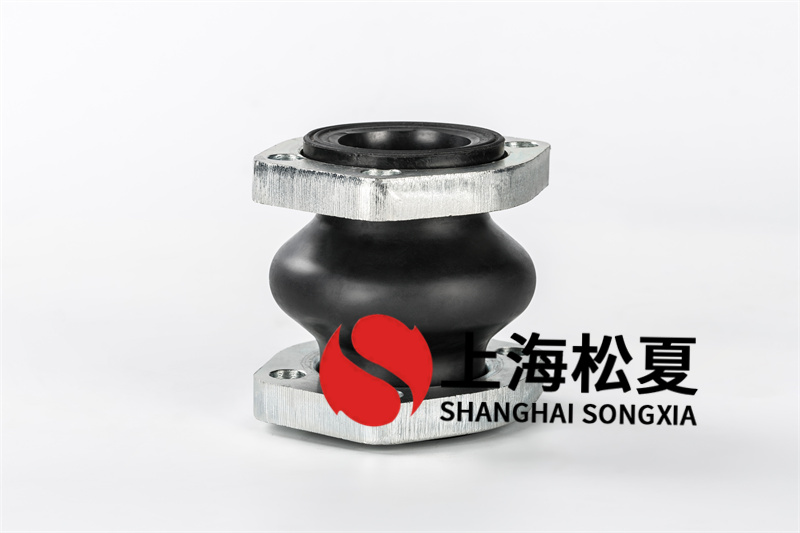 橡膠膨脹節(jié)在煙氣脫硫管道工程項目的應用