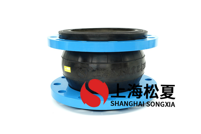法蘭橡膠膨脹節(jié)留意這些標準