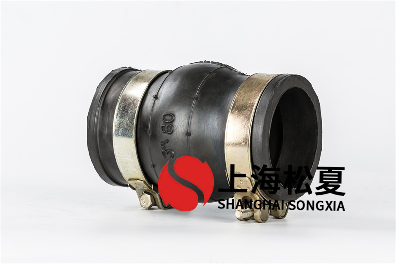管道橡膠膨脹節如何安裝？