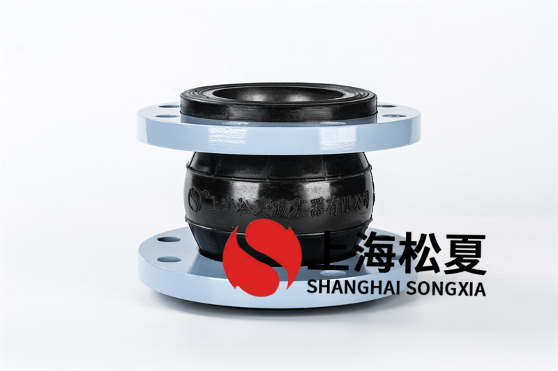 dn100橡膠軟連接的特點(diǎn)有哪些？