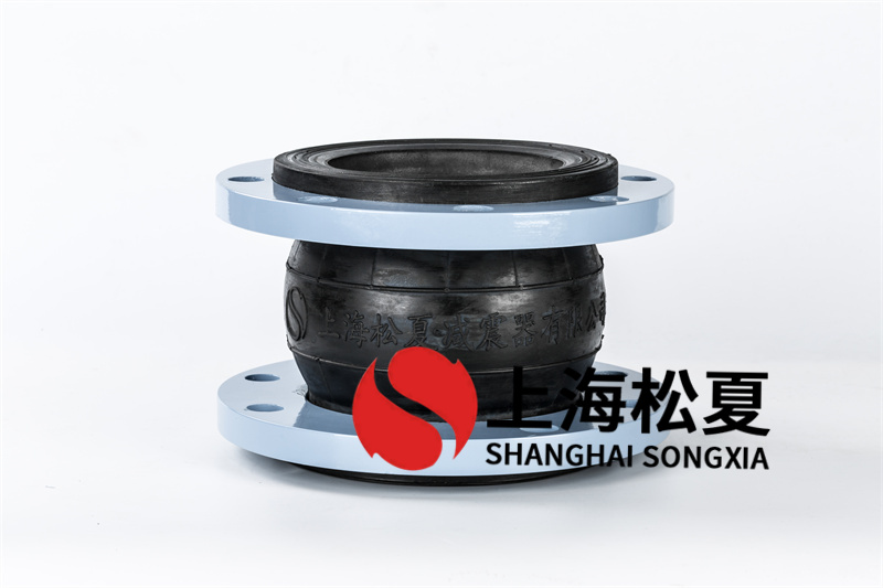 橡膠膨脹節的安裝說明及安裝流程是什么？